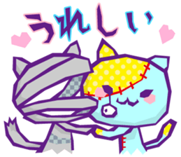 YURU Halloween sticker #5904435