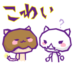 YURU Halloween sticker #5904436