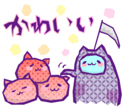 YURU Halloween sticker #5904437