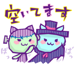 YURU Halloween sticker #5904439