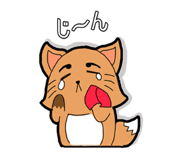 FoxSticker sticker #5904442