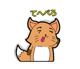 FoxSticker sticker #5904443