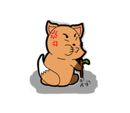 FoxSticker sticker #5904445