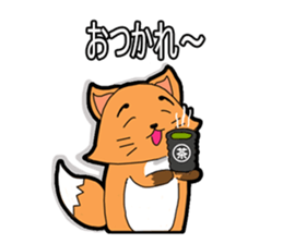 FoxSticker sticker #5904446