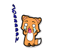 FoxSticker sticker #5904448