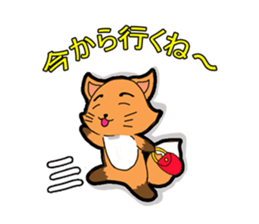 FoxSticker sticker #5904450