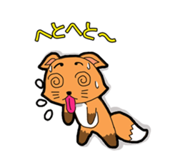 FoxSticker sticker #5904452