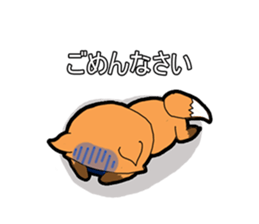 FoxSticker sticker #5904453