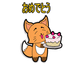 FoxSticker sticker #5904454