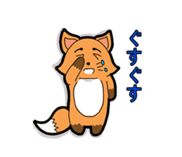 FoxSticker sticker #5904456