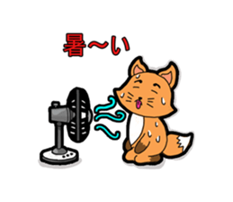 FoxSticker sticker #5904459