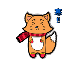 FoxSticker sticker #5904460