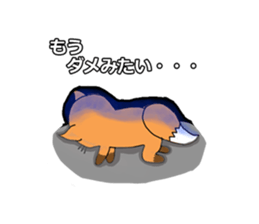 FoxSticker sticker #5904461