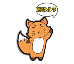 FoxSticker sticker #5904464