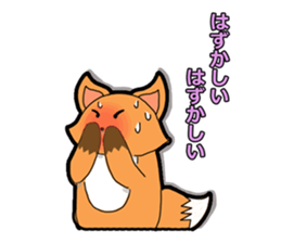 FoxSticker sticker #5904465