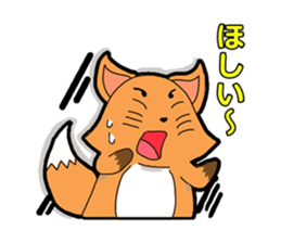 FoxSticker sticker #5904467