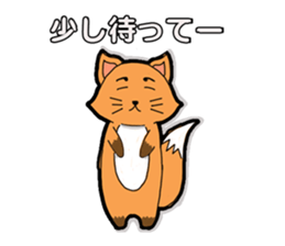 FoxSticker sticker #5904468