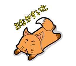 FoxSticker sticker #5904476