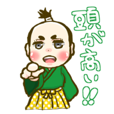 OTOMESAMURAI sticker #5904600