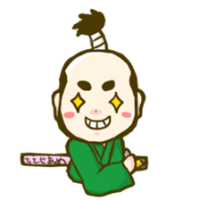 OTOMESAMURAI sticker #5904606