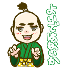 OTOMESAMURAI sticker #5904608