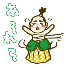 OTOMESAMURAI sticker #5904609