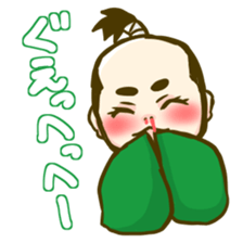 OTOMESAMURAI sticker #5904611