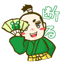 OTOMESAMURAI sticker #5904613