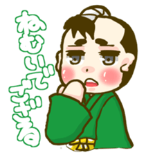 OTOMESAMURAI sticker #5904615