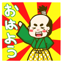 OTOMESAMURAI sticker #5904618