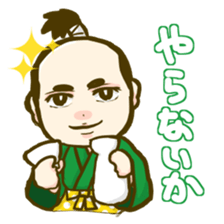 OTOMESAMURAI sticker #5904619