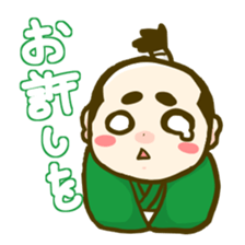 OTOMESAMURAI sticker #5904624