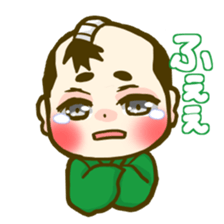 OTOMESAMURAI sticker #5904625