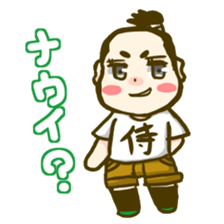 OTOMESAMURAI sticker #5904628