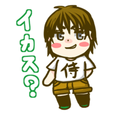 OTOMESAMURAI sticker #5904629