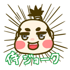 OTOMESAMURAI sticker #5904631