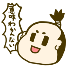 OTOMESAMURAI sticker #5904633