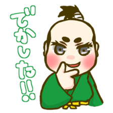 OTOMESAMURAI sticker #5904634