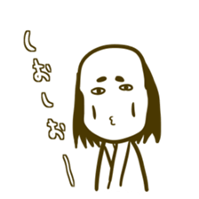 OTOMESAMURAI sticker #5904636