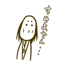 OTOMESAMURAI sticker #5904637