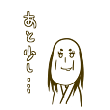 OTOMESAMURAI sticker #5904639