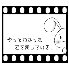 Usapippi of Not only need love!