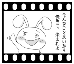 Usapippi of Not only need love! sticker #5904760