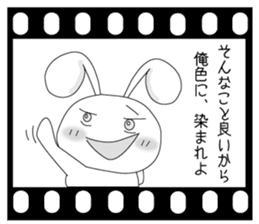 Usapippi of Not only need love! sticker #5904760