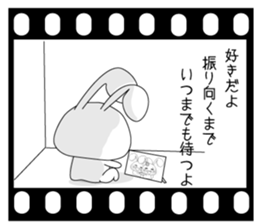 Usapippi of Not only need love! sticker #5904761