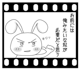 Usapippi of Not only need love! sticker #5904762