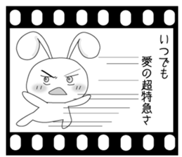 Usapippi of Not only need love! sticker #5904763