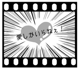 Usapippi of Not only need love! sticker #5904766