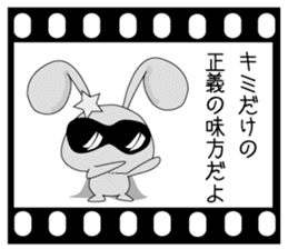 Usapippi of Not only need love! sticker #5904767