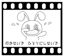 Usapippi of Not only need love! sticker #5904768